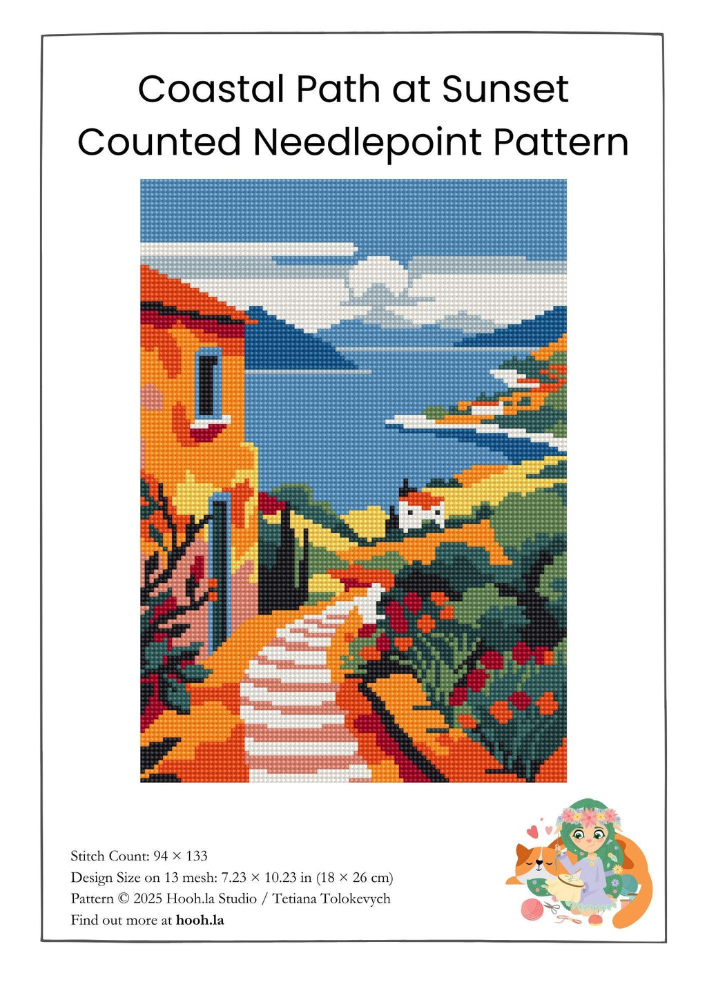 Coastal Sunset Needlepoint Pattern: Tapestry Chart (PDF Download A4 size)