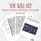 Christmas Typography small cross stitch pattern pdf