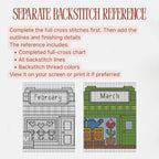 Separate backstitch reference for the Main Street sampler, showing black-and-white and color chart examples with outlines and finishing details.